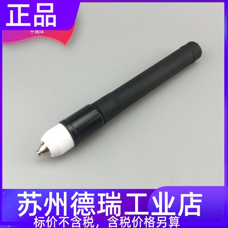 P80等离子割枪头割炬直柄割把直头LGK-100 CUT80数控等离子切割机