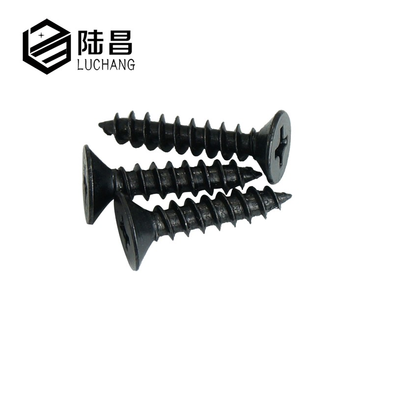 黑色 KA十字沉头自攻小螺丝 平头小螺钉 电子平头自攻螺钉M4*8-20