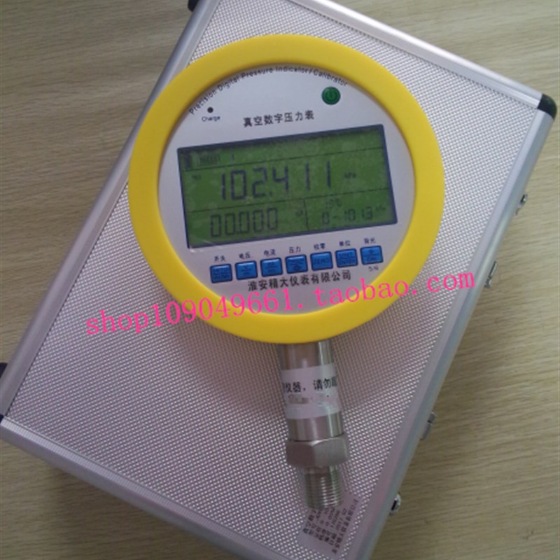 精密数字绝压表数显真空压力气压计电子式气压液压校准仪标准仪器