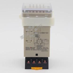 源煌数显时间继电器DH48S 1Z带一组延时延时器AC220V DC24V 380V