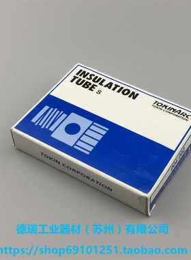 TOKINARC东金004002绝缘套安川焊接机器人