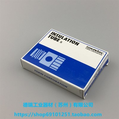 TOKINARC东金004002绝缘套安川焊接机器人