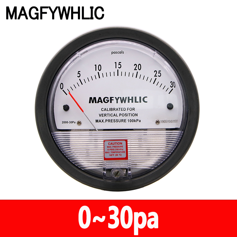 洁净室压差表净化微压差计差压压力表正负压风压表指针0-60Pa养殖