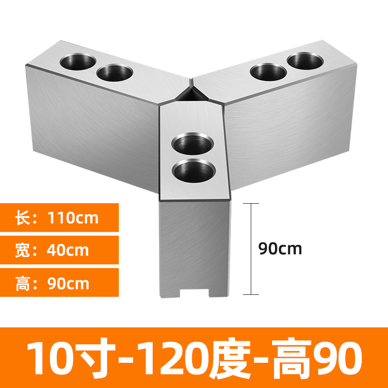 液压卡盘三爪油压软爪生爪卡爪加高5寸6寸8寸10寸数控车床夹头具