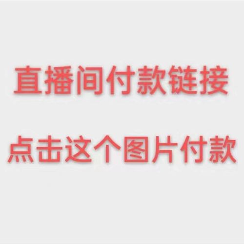 蝴蝶兰开花带盆发货基地直发好养鲜花绿植懒人发直播选花一物一拍