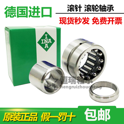 进口INA滚针轴承 NKIB NKIA 5908 5909 5910 5911 5912 5913 5914