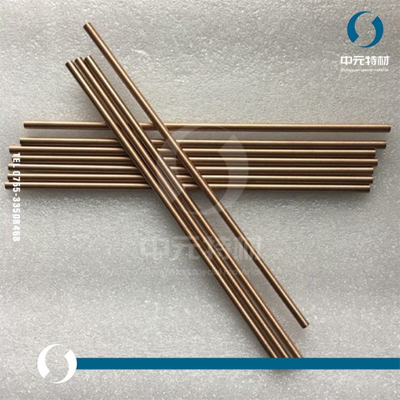 WCu20钨铜板 钨铜棒 电极钨铜合金板 棒 圆棒 钨铜管 圆环 异形件,个性定制/设计服务/DIY,明信片定制,淘宝优惠券,粉丝福利购,淘宝优惠卷