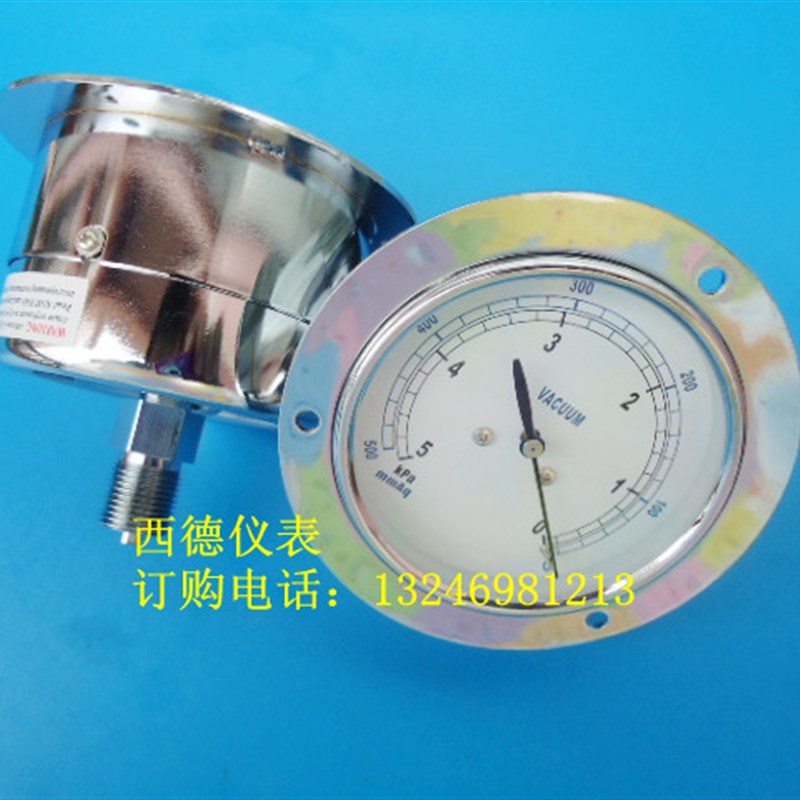 75MM轴向带边-5KPA~0真空负压表,真空压力表,膜盒真空表