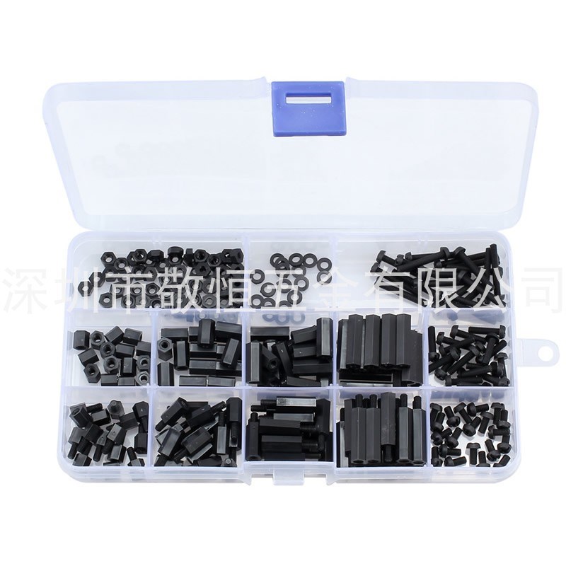 260pcs 黑色 M3国标尼龙螺丝螺母单头双通隔离柱平垫圈螺帽盒装
