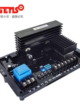 SF680赛孚船用轴带柴油有刷交流发电机调压板AVR单相三相SF680B