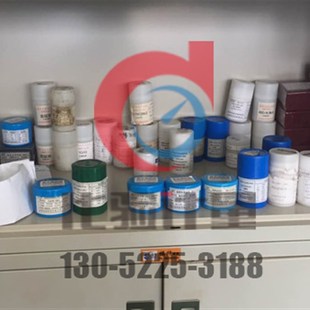 直读光谱仪标样标准块光谱仪标块铸铁铸钢铝合金铜合金锌合金标样