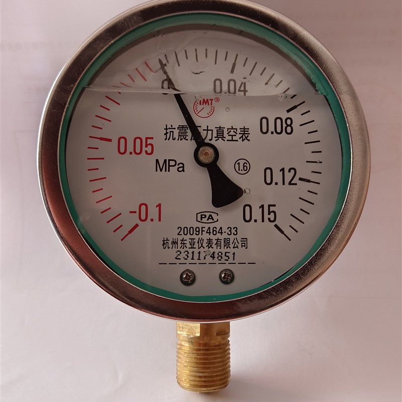YN-100杭州东亚油浸抗震压力真空表负压表-0.1-0.15MPA