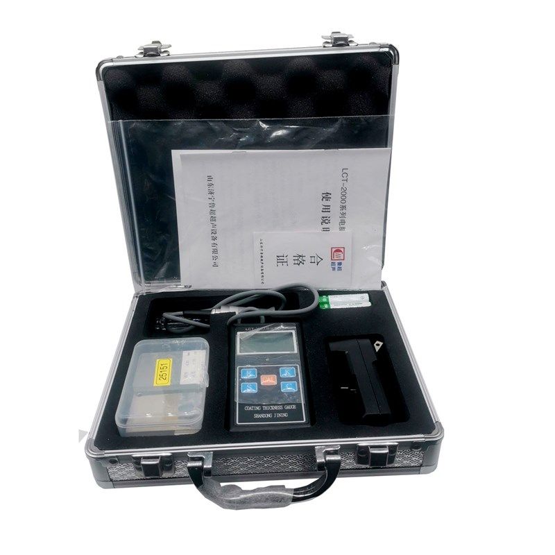 防火防腐涂层测厚仪 高精度数显10mm大量层钢结构油漆厚度测量仪,搬运/仓储/物流设备,机械式停车设备（立体停车库）,淘宝优惠券,粉丝福利购,淘宝优惠卷