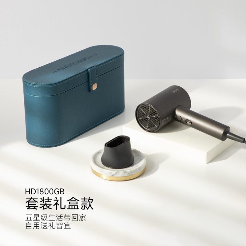 tonney吹风机家用负离子护发大风力宿舍用学生电吹风大功率风筒