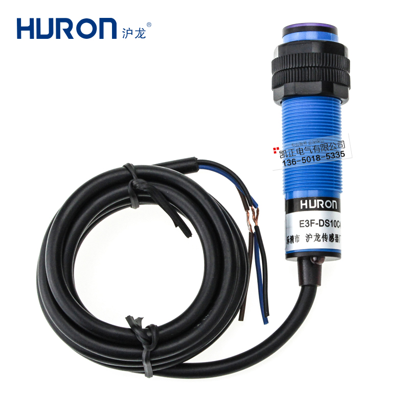 光电开关E3F-DSk10C4 漫反射直流三线NPN常开 红外光电传感器 M18