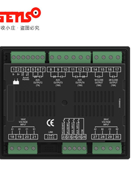 HAT560N众智双路电源自动切换控制器柴油发电机HAT560NBC控制面板