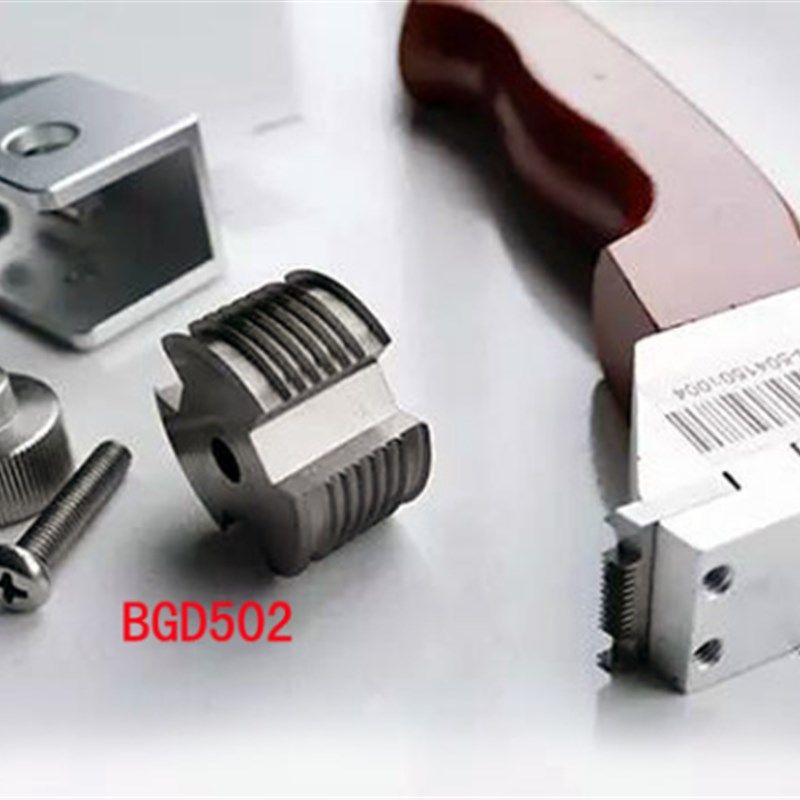 标格达BGD502漆膜画格器百格刀BGD504单刃漆膜画格器油漆附着力仪,个性定制/设计服务/DIY,明信片定制,淘宝优惠券,粉丝福利购,淘宝优惠卷