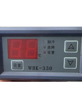 WHK300 机柜空调操作面板 温度控制器WHK-300/WHK-310 WHK-330