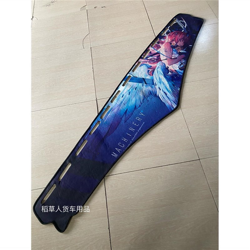 汕德卡C7H避光垫G7H驾驶室装饰C5H工作台彩绘防晒遮阳垫仪表台垫