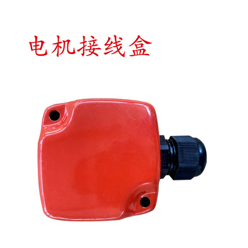 DHS环链电动葫芦5t10t提升机配件长轴齿轮轴承过轮电机链条开关线
