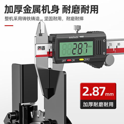 质造角磨机变冷切锯转换头手提钢筋角钢槽钢金属大功率切割机切铁