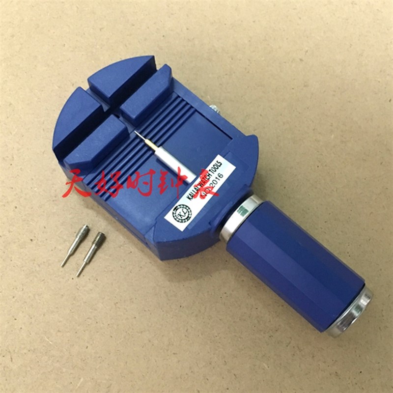 加固拆表器调表器修表工具调节表带长度/钢带陶瓷表带手动调节器