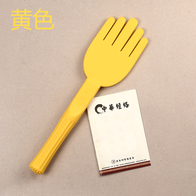 中华经络拍痧手掌按摩捶背器按摩锤拍痧板拍打棒敲打锤拍打板养生