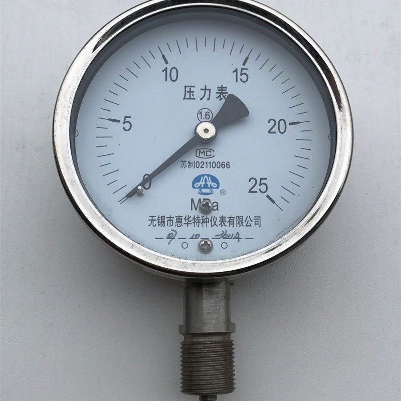 压力表  25MPA  不锈钢304  Y100 直径100MM 螺纹M20X1.5 径向