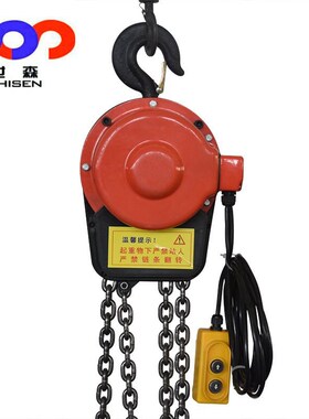 DHT型环链电动葫芦10吨9米链条式电动倒链10t盘式电机