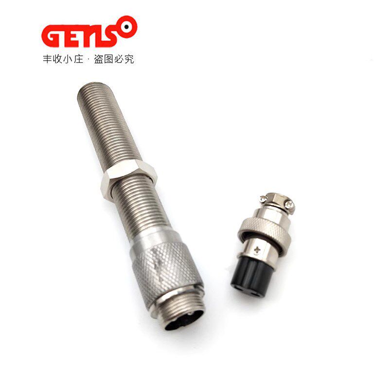 MSP6710转速传感器探头感应器康明斯柴油发电机组飞轮速度齿轮