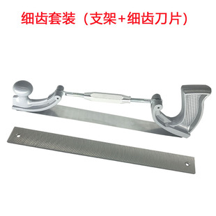 电梯导轨刨刀汽车钣金锉刀数据修复免腻子钣金挫电梯轨道刨刀