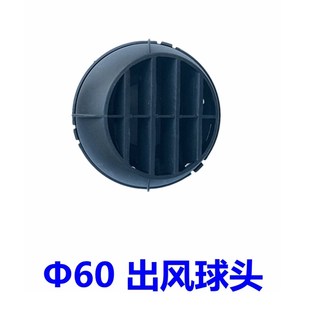 柴暖配件大全驻车加热器柴暖出风管三通油泵滤芯柴油暖出风机管子