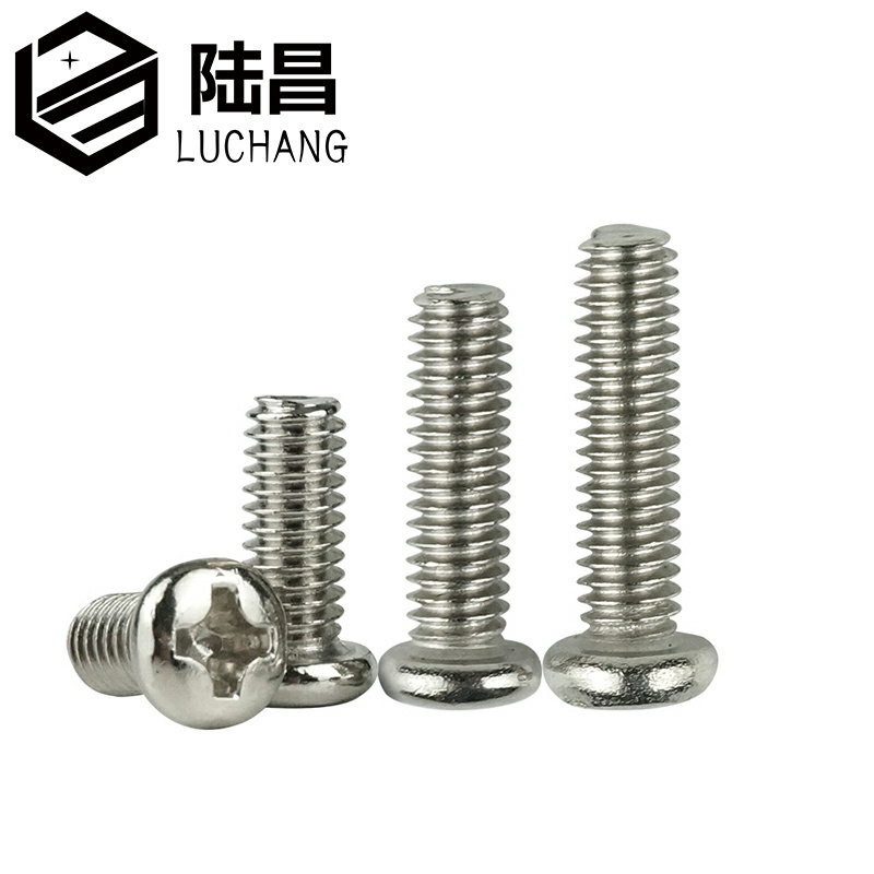 镀镍PM铁圆头螺丝钉 十字槽盘头机牙螺钉 小螺丝M3.5*4/5/30mm