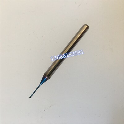 不二越日本NACH硬质合金钻头微型钻头小孔加工钨钢L9544D0.2/1.99