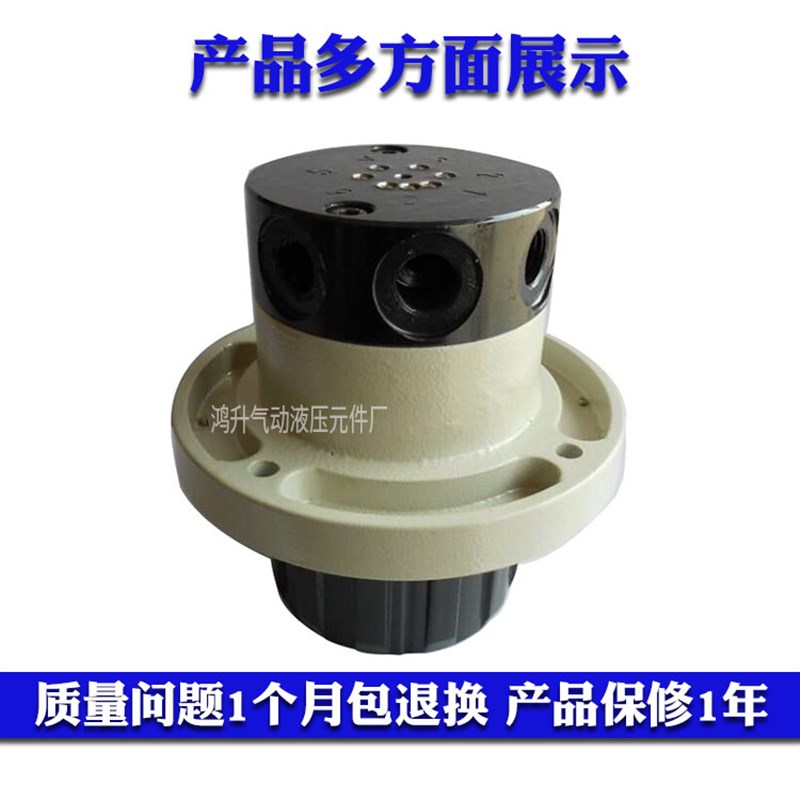 MS2A六点压力表开关 MS2A20/40MPA 25/10/16MPA M14*1.5 MS2A20