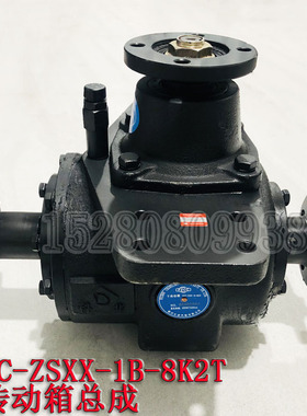 富亿万通灵升胶轮式挖掘机配件 FZCC-ZSXX-1B-8K2T下传动箱总成