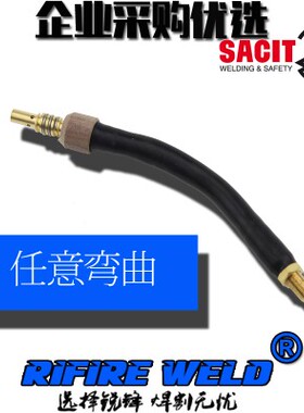 瑞凌nbc200gw250佳士nb270气保焊机枪mig15ak二保焊枪线把锐龙251