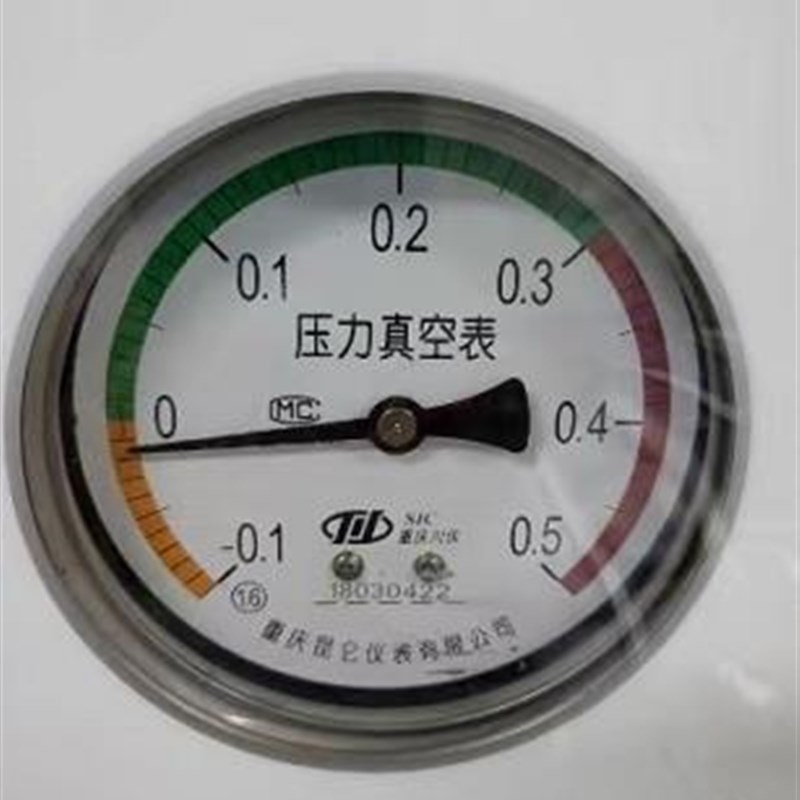 重庆昆仑压力真空表YTH-100ZT轴向带边-0.1-0.5MPA用于老肯灭菌器