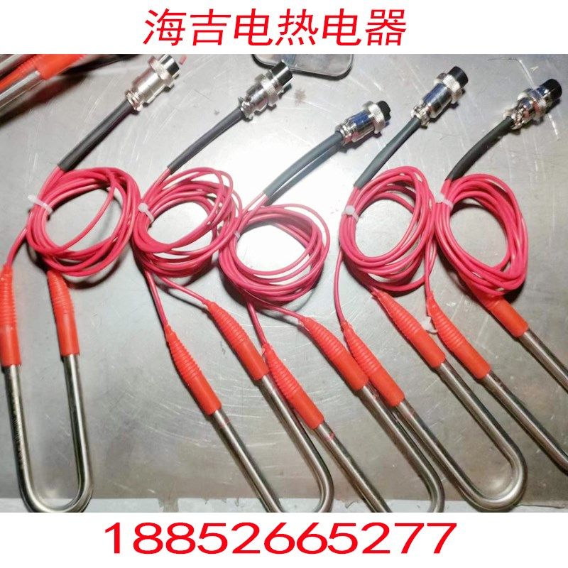 直流锂电专用黑坑12v钓鱼电加热棒热得快钓鱼烧水器加热器60w100w,个性定制/设计服务/DIY,明信片定制,淘宝优惠券,粉丝福利购,淘宝优惠卷