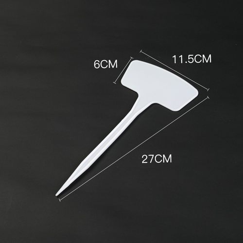 园艺塑料插地牌T型大号插地牌加厚大牌面试验材料扇面标签标记牌