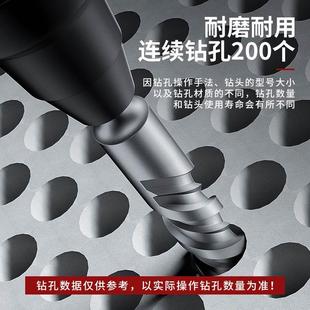 德国进口十字冲击钻电锤钻头电锺电镐凿子方圆柄打混凝土穿墙加长