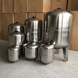不锈钢压力罐/膨胀罐/气压罐/不锈钢稳压罐/不锈钢膨胀罐304