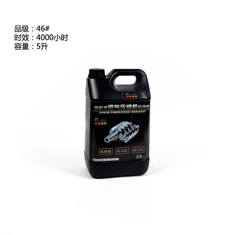 正力涡旋空压机保养配件OX-1.1/8全套7.5kw油精分+空滤+油滤+机油