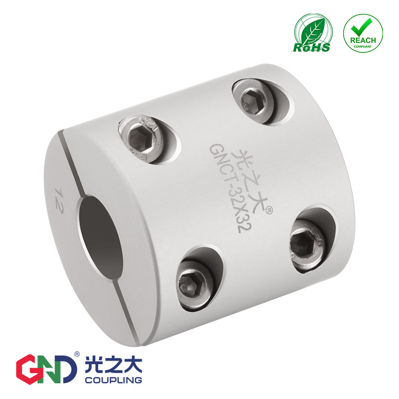 GNCT刚性分离式联轴器雕刻机专业同心度步进电机丝杆大扭矩连轴器