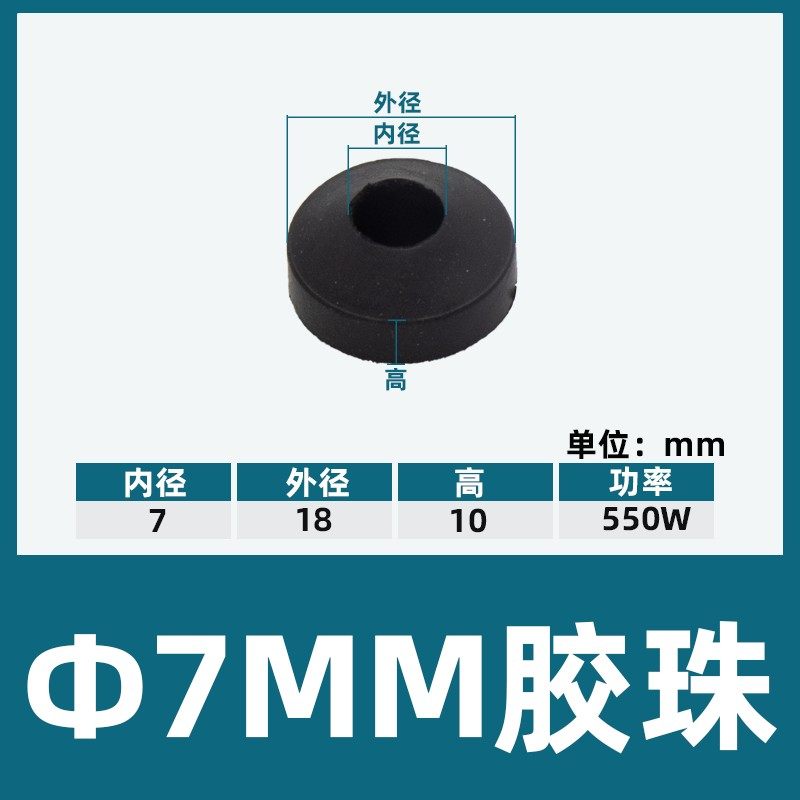 潜水泵配件电缆密封圈污水泵电源线护套防水胶珠水泵线铜螺丝垫片,个性定制/设计服务/DIY,明信片定制,淘宝优惠券,粉丝福利购,淘宝优惠卷