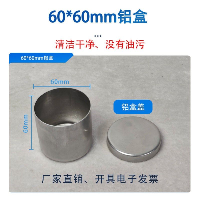 304取土100ml不锈钢磨土刀刀柄铝盒磨土刀磨土环重量采摘取样体积,个性定制/设计服务/DIY,明信片定制,淘宝优惠券,粉丝福利购,淘宝优惠卷