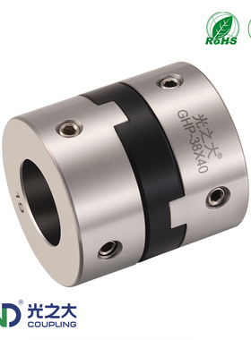 光大GHP不锈钢滑块弹性连接轴大扭矩丝杆连轴器十字型MCOWK联轴器