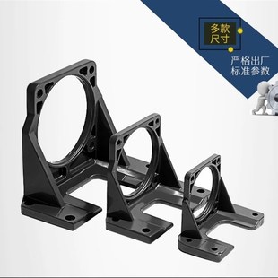 电机支架固定座卧式安装马达6W15W25W40W60W90W120W180W200W250W