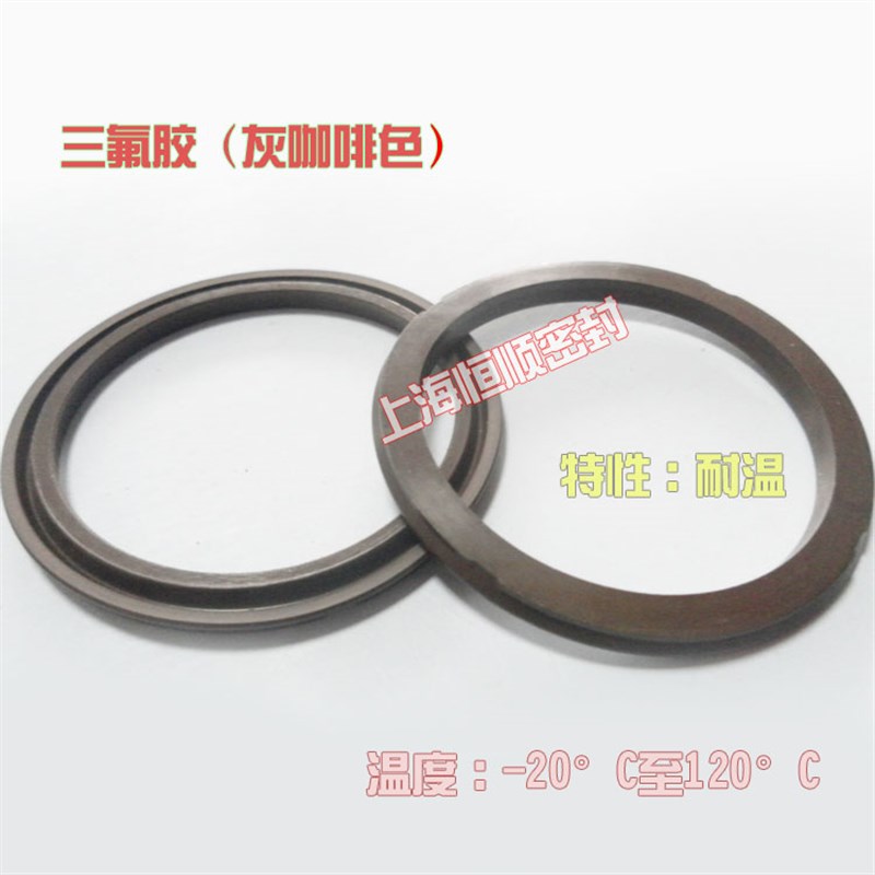 气缸密封圈Z8丁晴16*10/11/24*22/21/20*14/15/18*12*2.55*3.25环