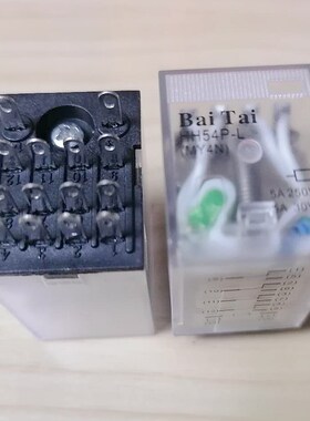 BAITAI小型中间继电器HH52P-L 53P HH54PL JQX-13F AC220V DC24V